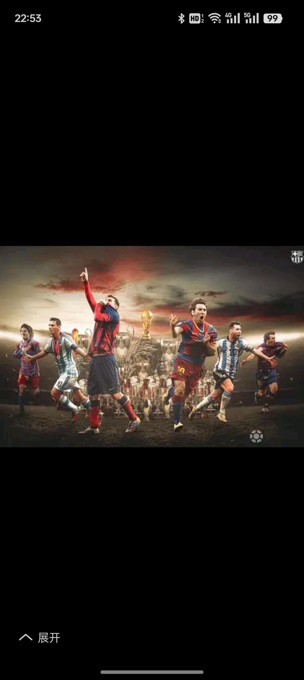 亚博体育平台-重返赛场引发热议!,梅西在FPX比赛中比赛局势复杂赢得满堂喝彩-亚博体育平台