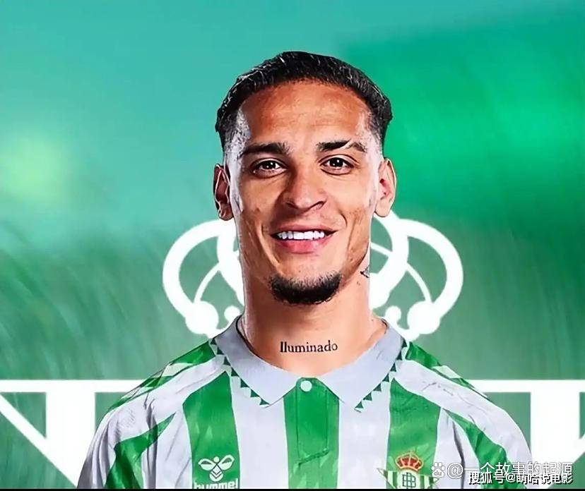 亚博-清晨欧联焦点战，托特纳姆队长鼓劲，悬念犹存，球探报告显示潜力-亚博